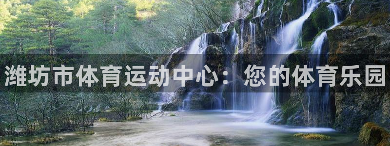 vsport体育官网下载招商电话号码是多少啊