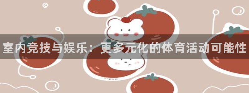 vsport体育官网下载平台是正规平台吗知乎