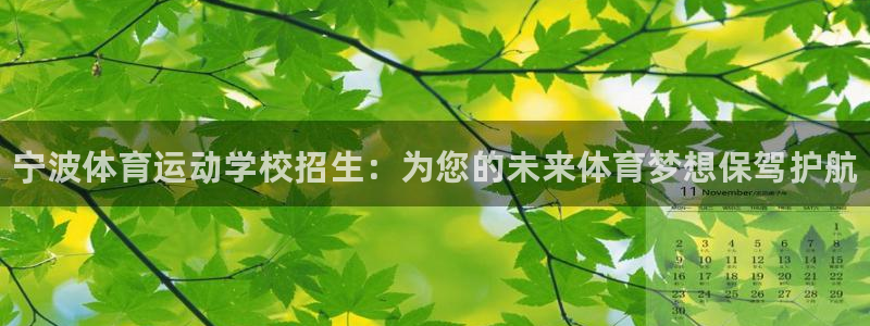 vsport体育官网下载招商电话号码是多少