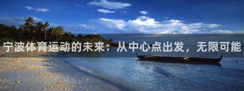 vsport体育官网下载招商电话地址是多少