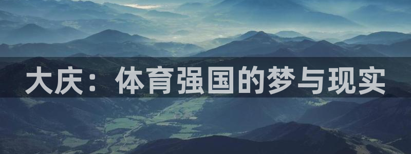 vsport体育官网下载招商